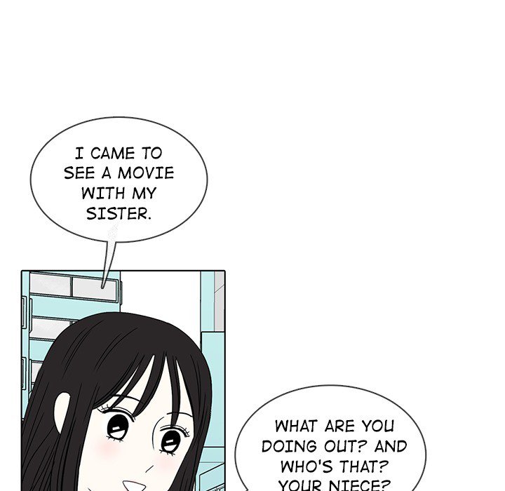 Sweet Bitter Love Chapter 31 image 44