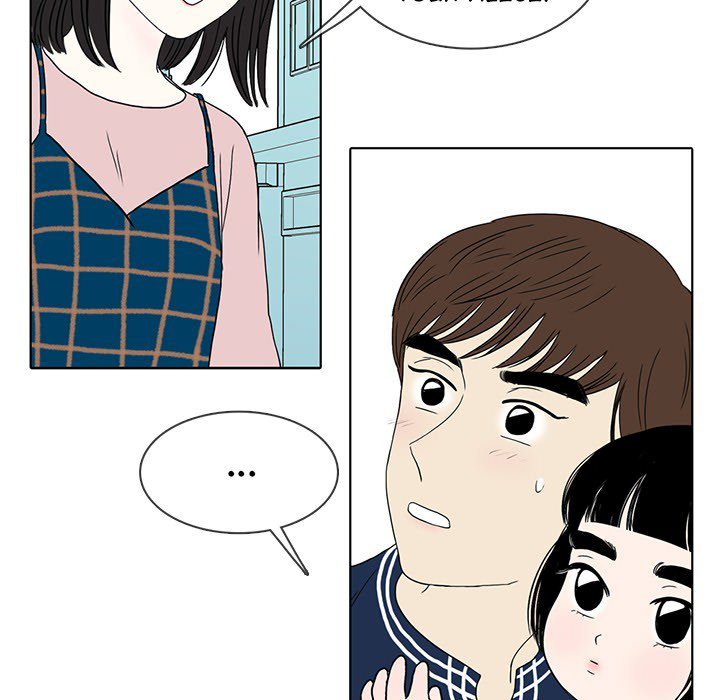 Sweet Bitter Love Chapter 31 image 45