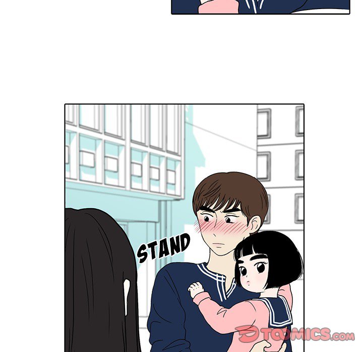 Sweet Bitter Love Chapter 31 image 47