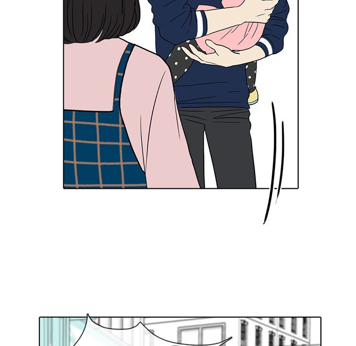 Sweet Bitter Love Chapter 31 image 48