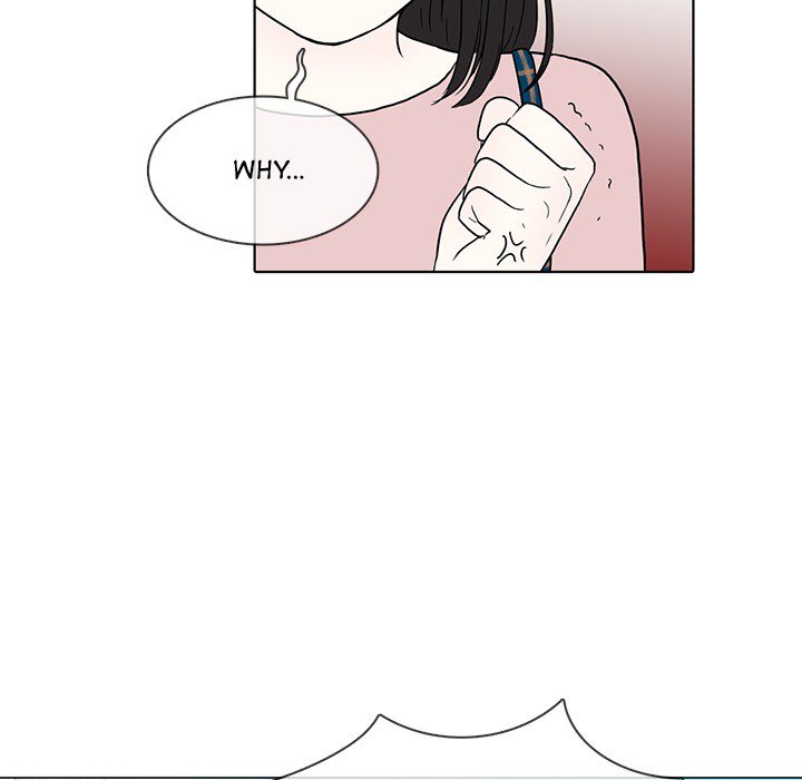 Sweet Bitter Love Chapter 31 image 52