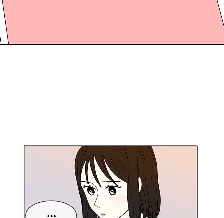 Sweet Bitter Love Chapter 31 image 55