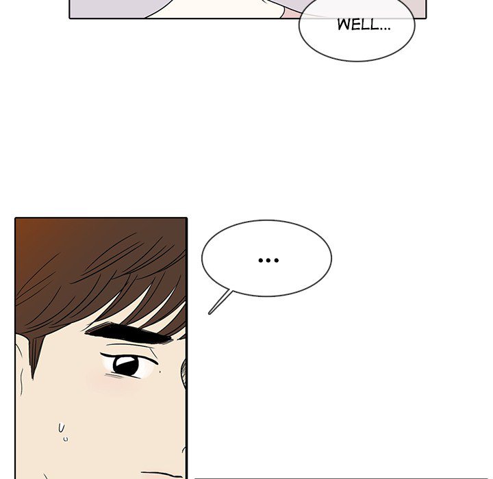 Sweet Bitter Love Chapter 31 image 62