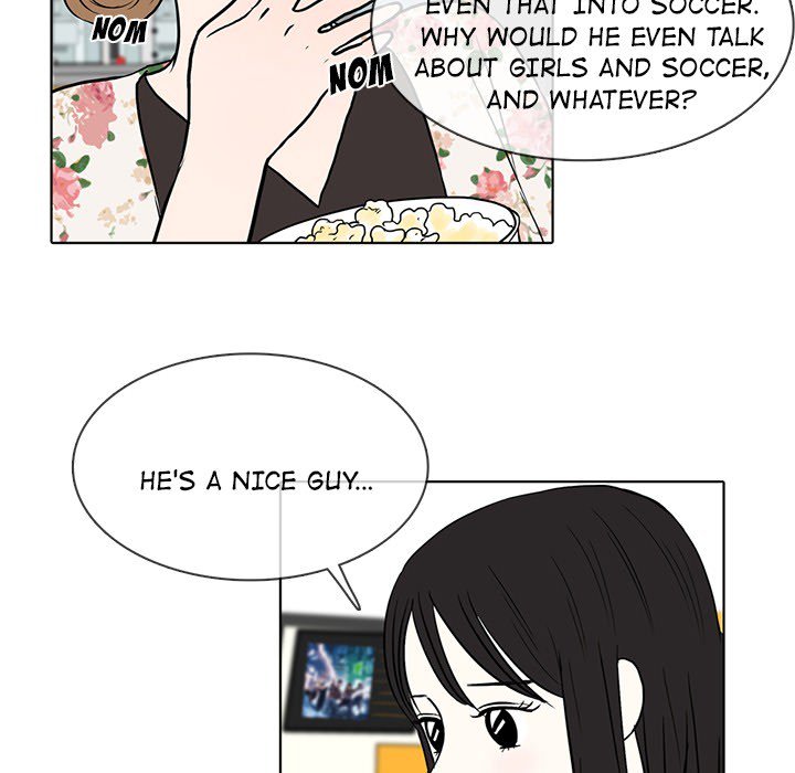 Sweet Bitter Love Chapter 31 image 8