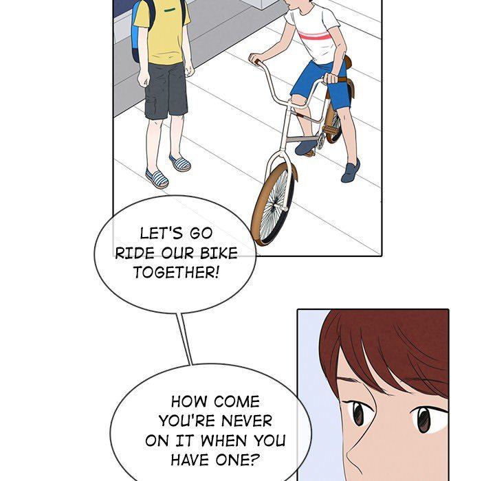 Sweet Bitter Love Chapter 33 image 12