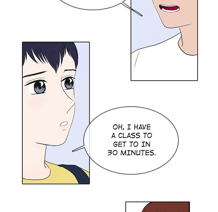 Sweet Bitter Love Chapter 33 image 13