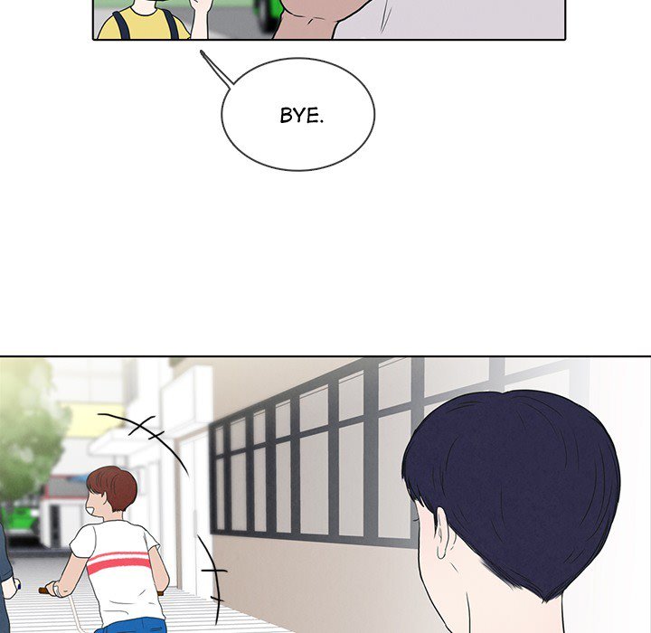 Sweet Bitter Love Chapter 33 image 15