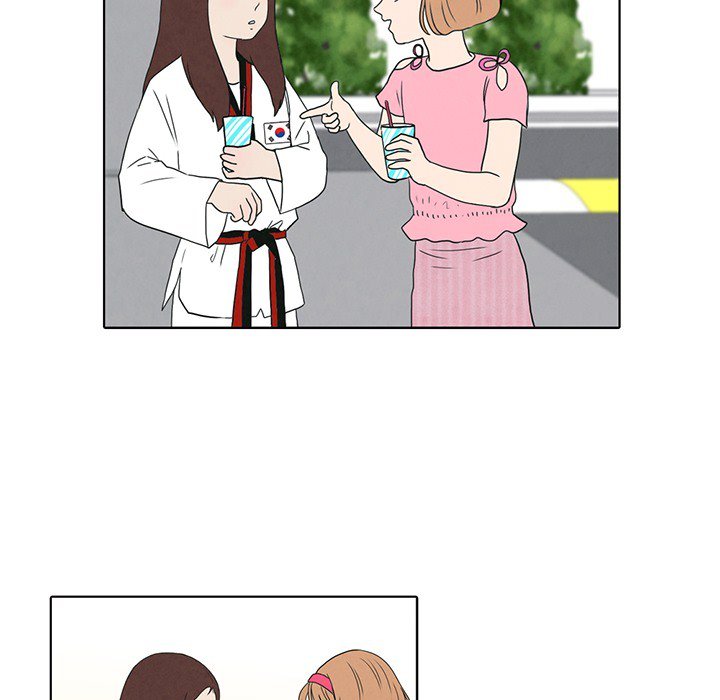 Sweet Bitter Love Chapter 33 image 23