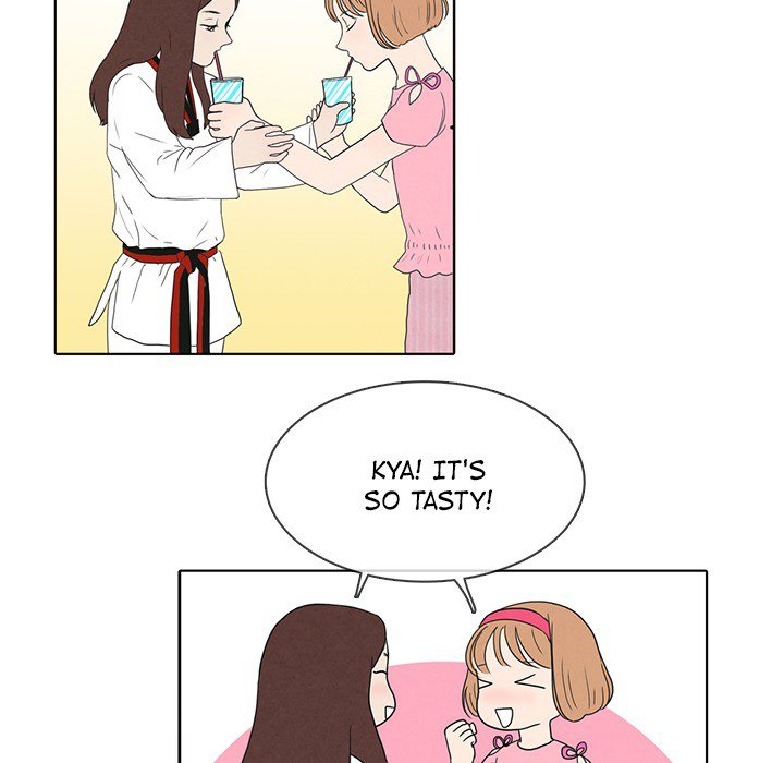 Sweet Bitter Love Chapter 33 image 24