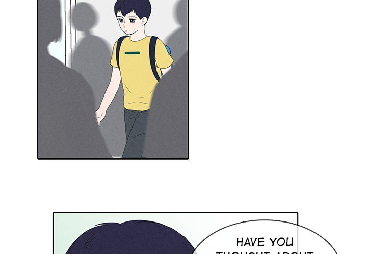 Sweet Bitter Love Chapter 33 image 2
