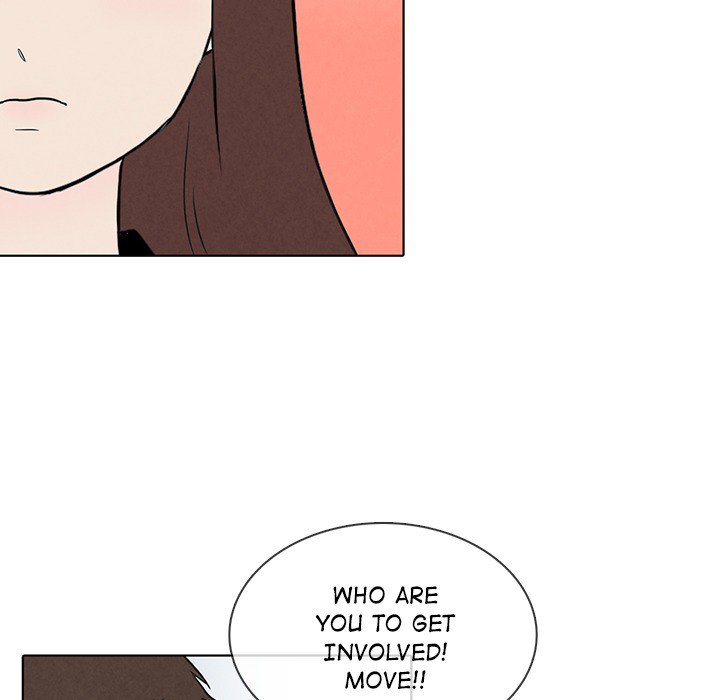Sweet Bitter Love Chapter 33 image 51