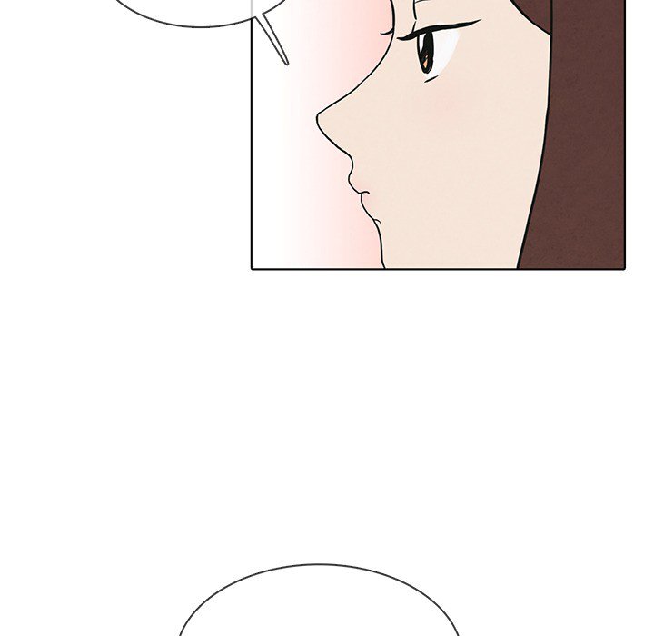 Sweet Bitter Love Chapter 33 image 53