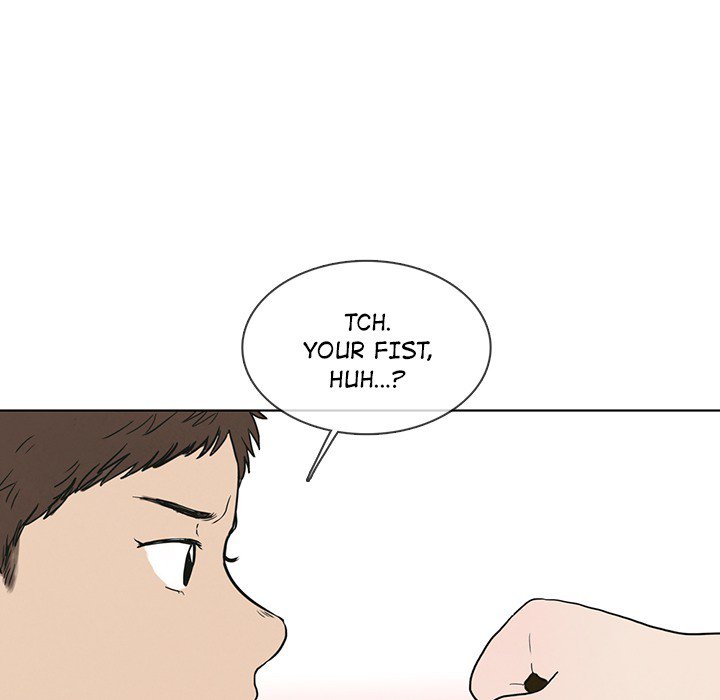 Sweet Bitter Love Chapter 33 image 56