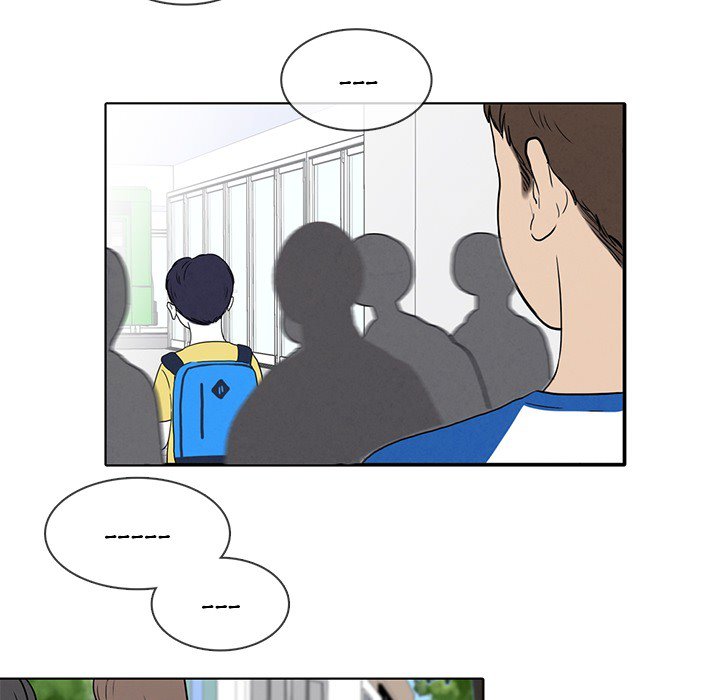 Sweet Bitter Love Chapter 33 image 5