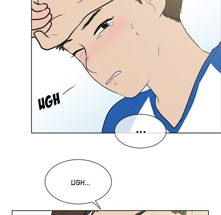 Sweet Bitter Love Chapter 33 image 68