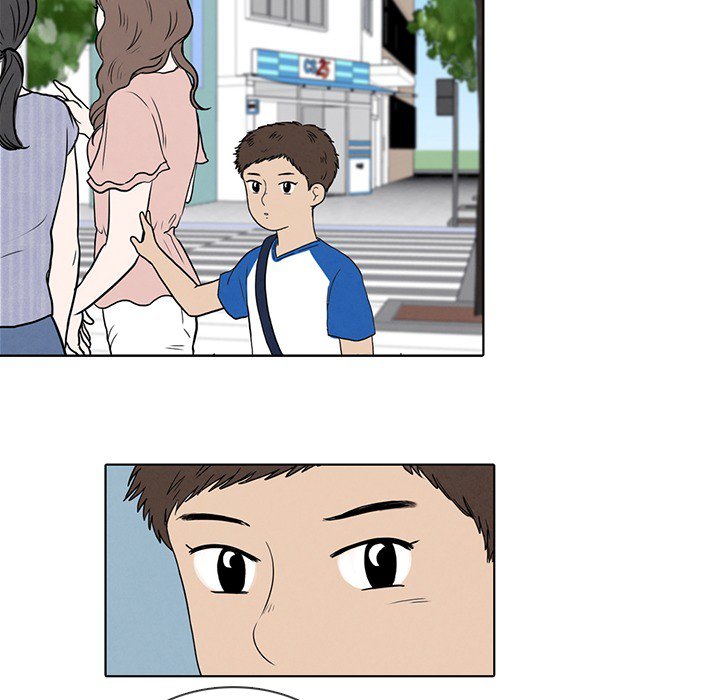 Sweet Bitter Love Chapter 33 image 6