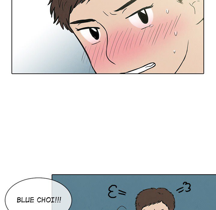 Sweet Bitter Love Chapter 33 image 69