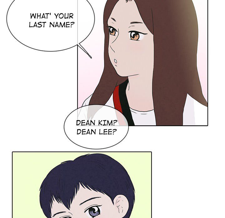 Sweet Bitter Love Chapter 33 image 79