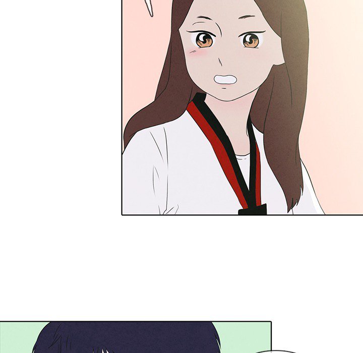 Sweet Bitter Love Chapter 33 image 82