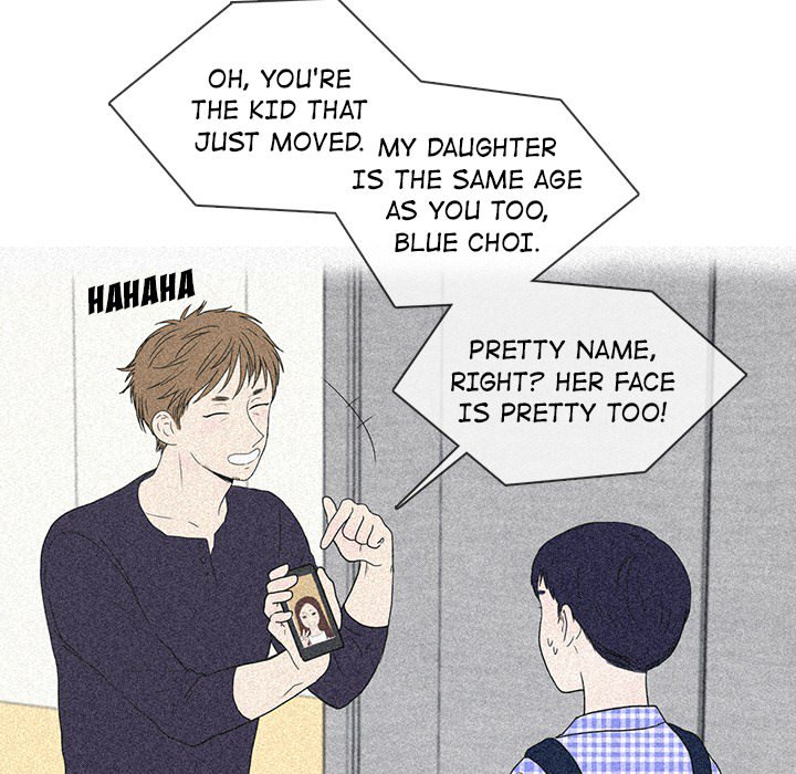 Sweet Bitter Love Chapter 33 image 84