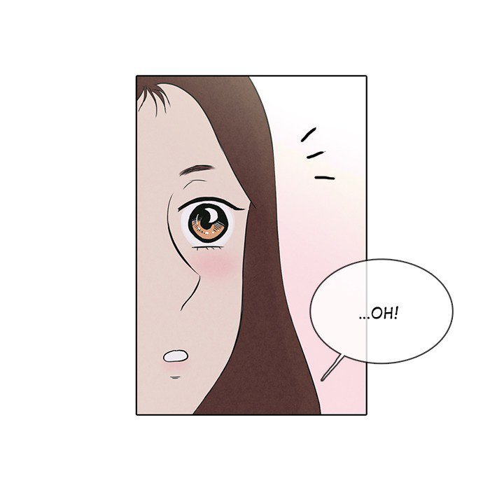 Sweet Bitter Love Chapter 33 image 96