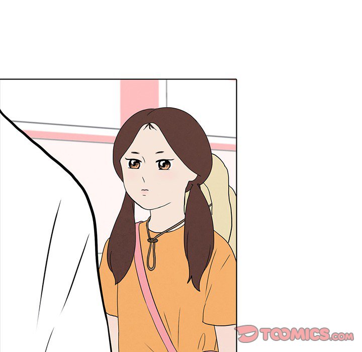 Sweet Bitter Love Chapter 34 image 9