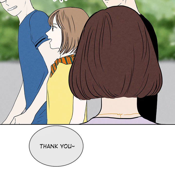 Sweet Bitter Love Chapter 34 image 102