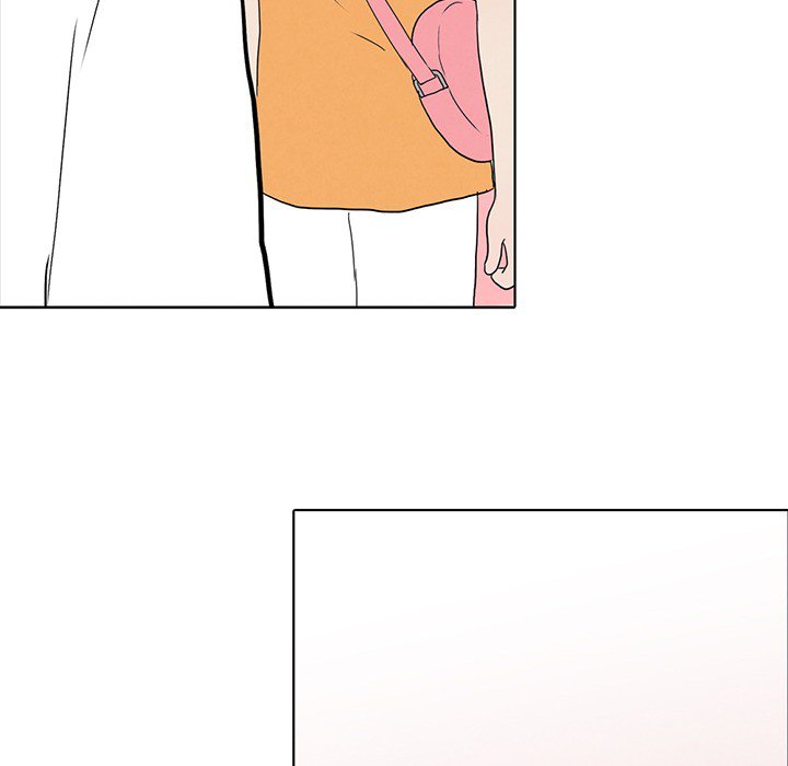 Sweet Bitter Love Chapter 34 image 10