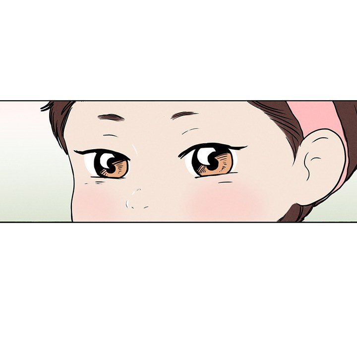 Sweet Bitter Love Chapter 34 image 110