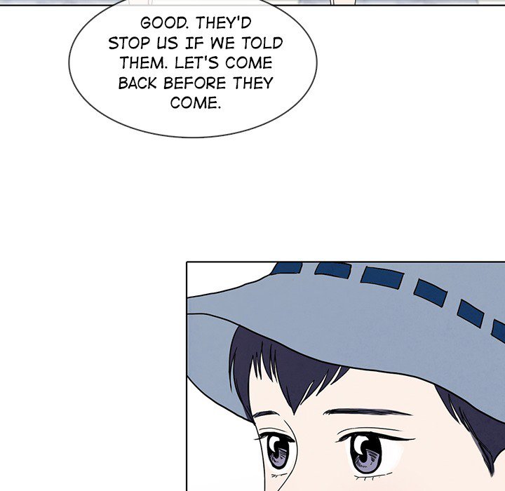 Sweet Bitter Love Chapter 34 image 18