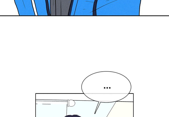 Sweet Bitter Love Chapter 34 image 2