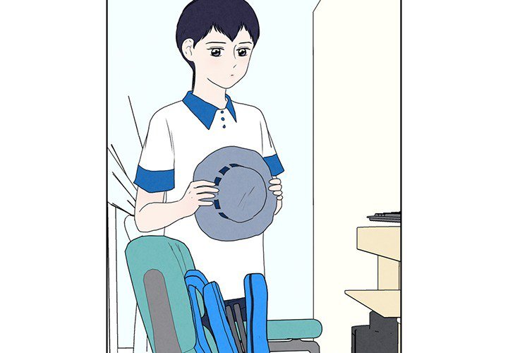 Sweet Bitter Love Chapter 34 image 3