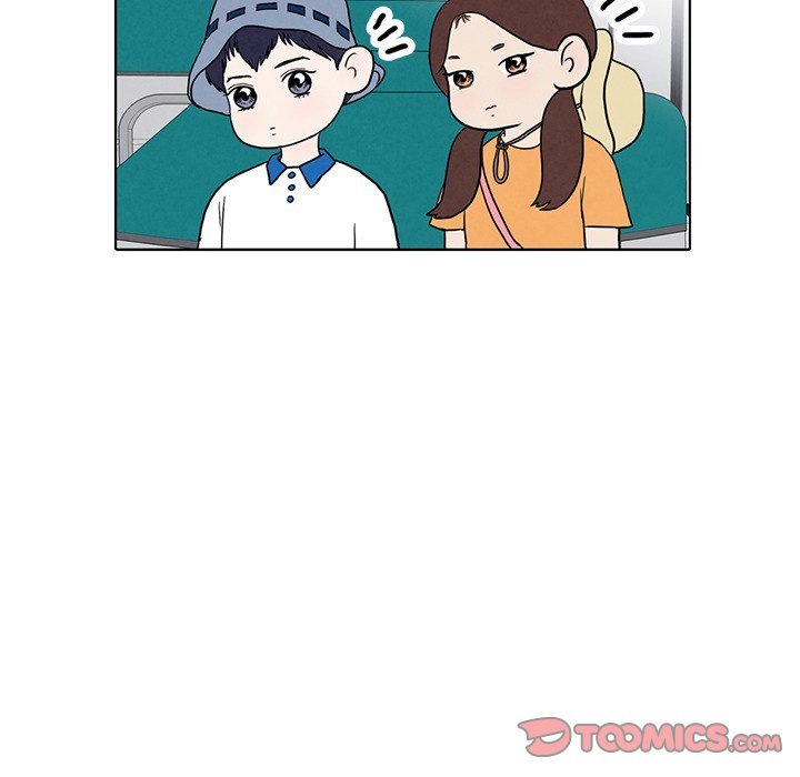 Sweet Bitter Love Chapter 34 image 41