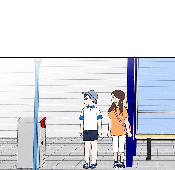 Sweet Bitter Love Chapter 34 image 43