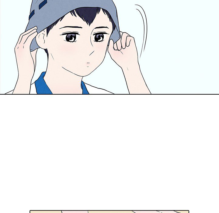 Sweet Bitter Love Chapter 34 image 5