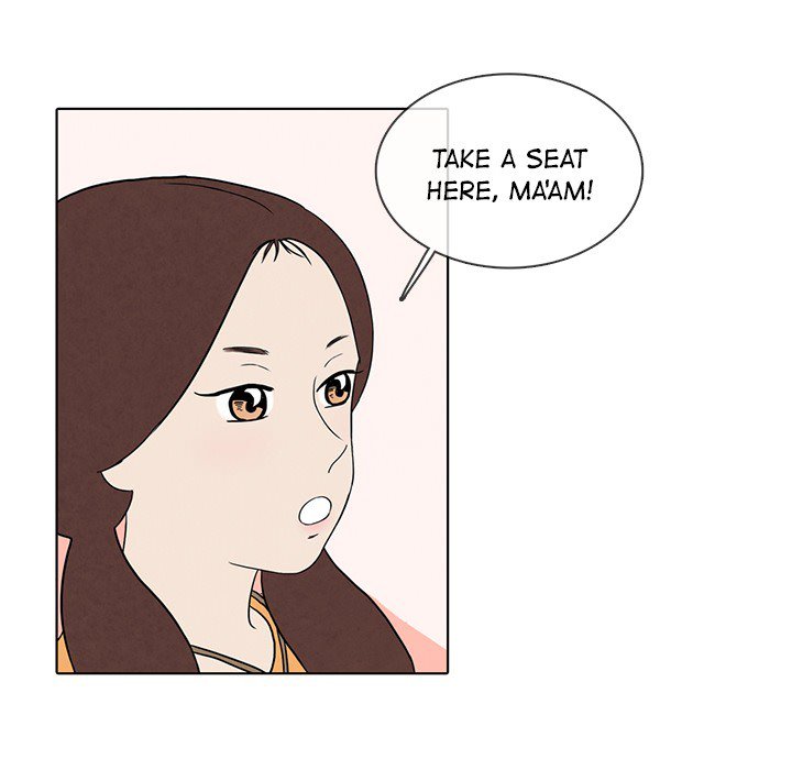 Sweet Bitter Love Chapter 34 image 64