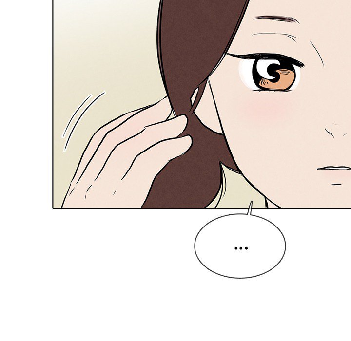 Sweet Bitter Love Chapter 35 image 124