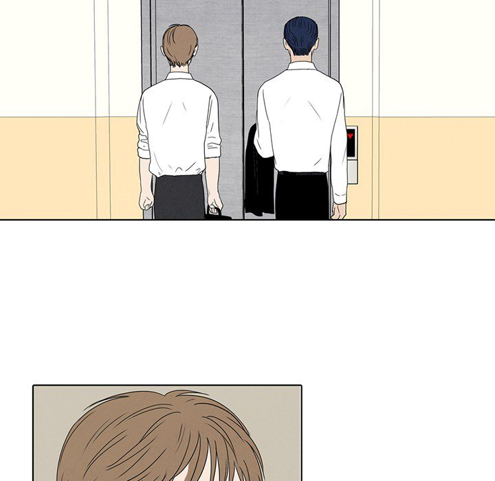 Sweet Bitter Love Chapter 35 image 136