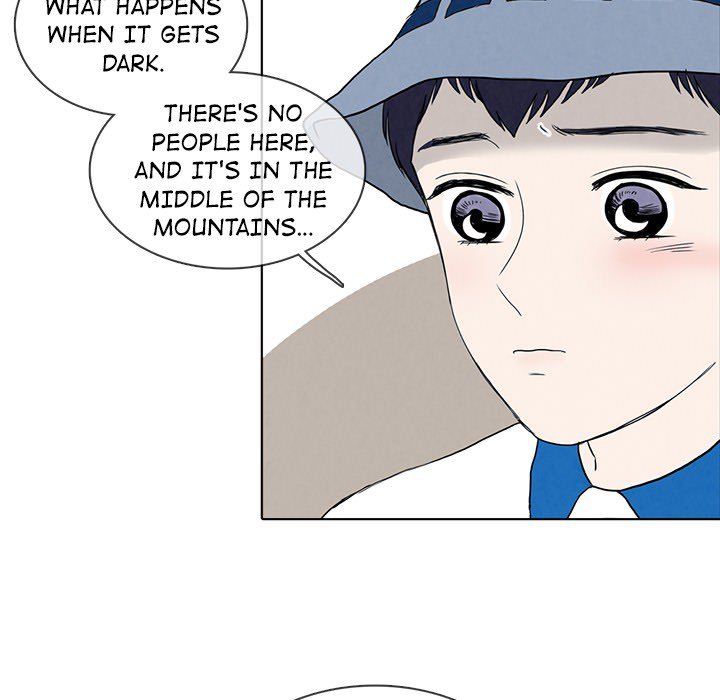 Sweet Bitter Love Chapter 35 image 16