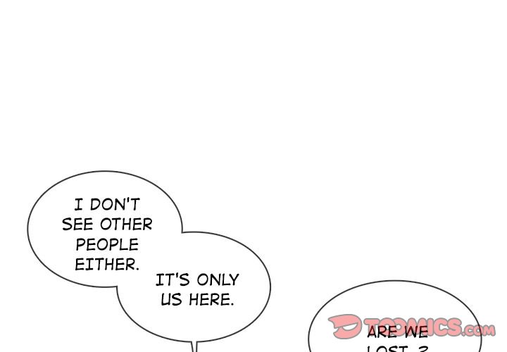 Sweet Bitter Love Chapter 35 image 2