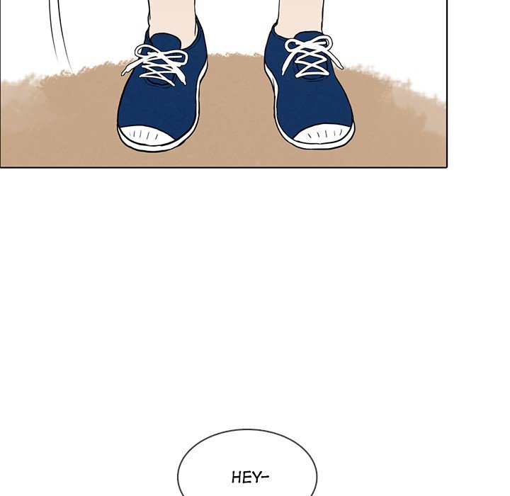Sweet Bitter Love Chapter 35 image 36