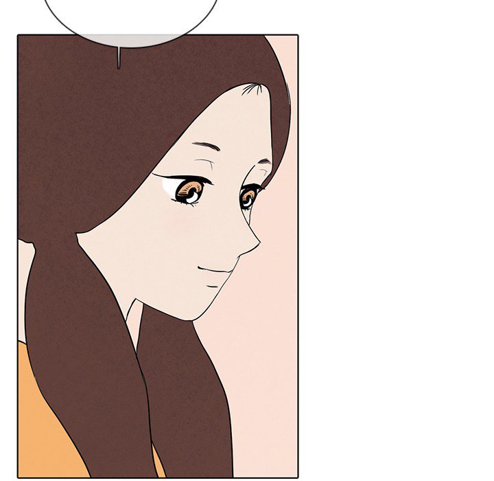 Sweet Bitter Love Chapter 35 image 42