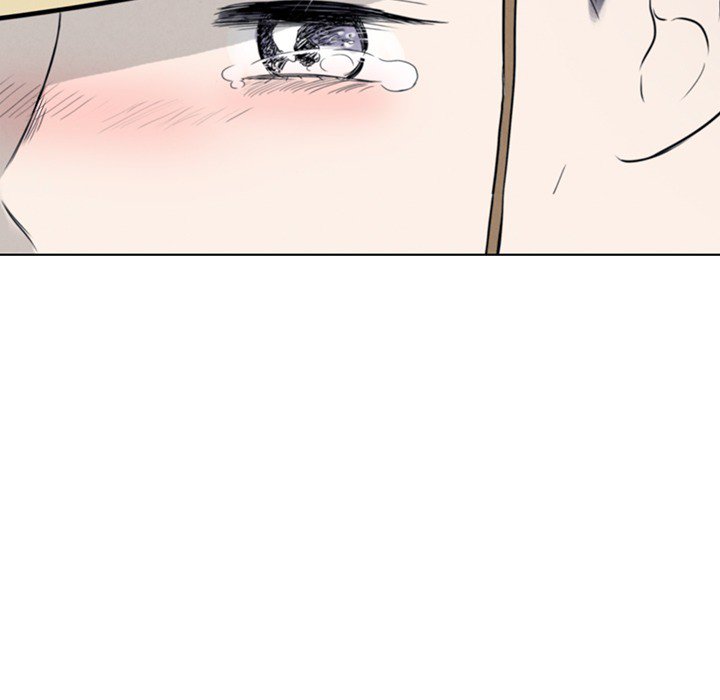 Sweet Bitter Love Chapter 35 image 44