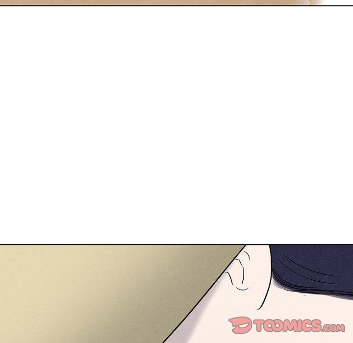 Sweet Bitter Love Chapter 35 image 47