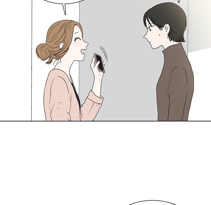 Sweet Bitter Love Chapter 36 image 10
