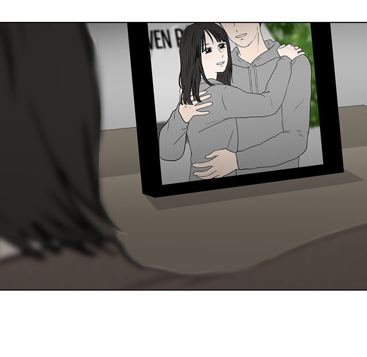 Sweet Bitter Love Chapter 36 image 110