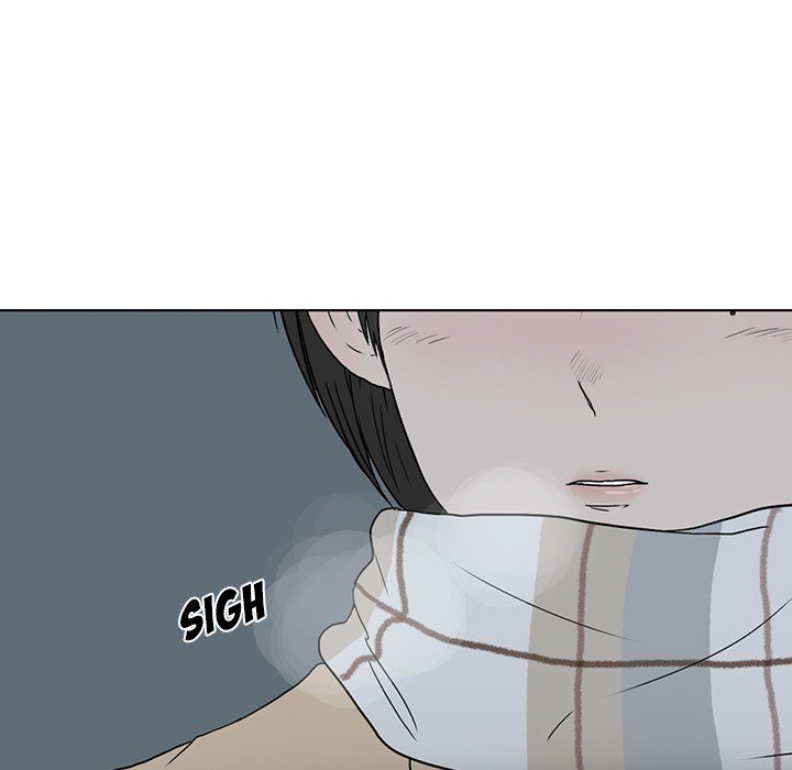 Sweet Bitter Love Chapter 36 image 26