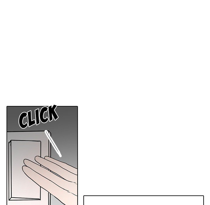Sweet Bitter Love Chapter 36 image 43