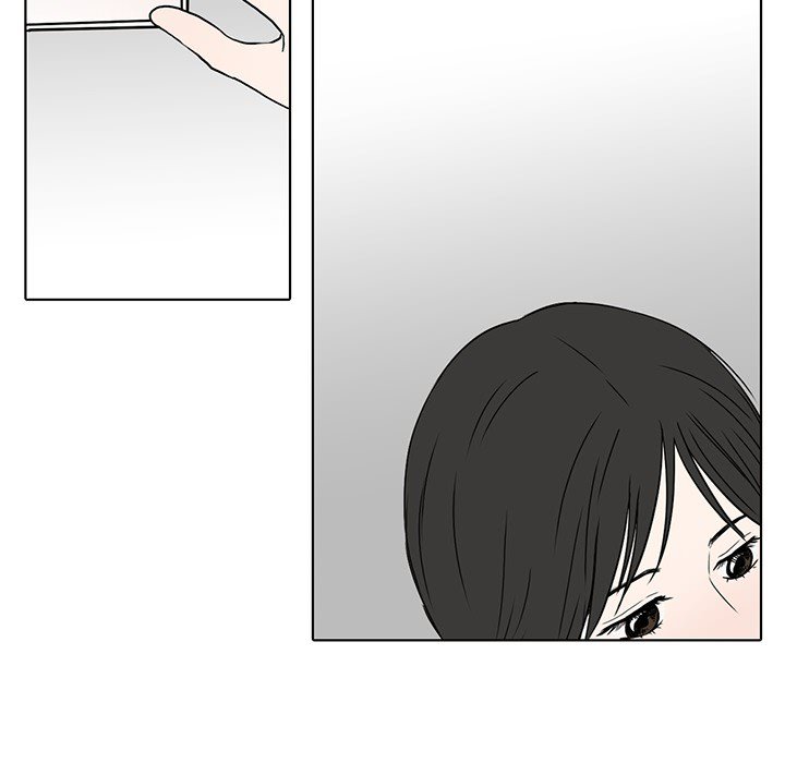 Sweet Bitter Love Chapter 36 image 44