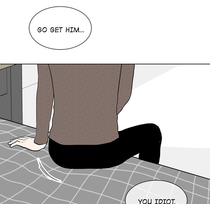 Sweet Bitter Love Chapter 36 image 74